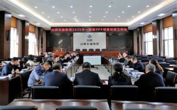 抓落实找差距心得体会8篇
