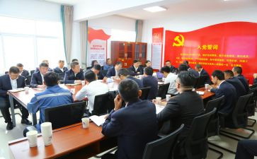 有担当抓落实心得体会8篇