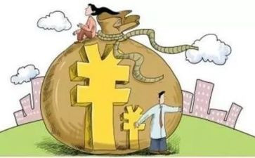房产抵押合同参考5篇