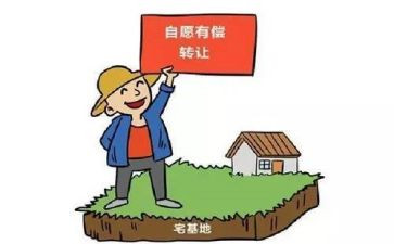 抵押贷合同6篇