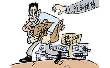 抵押合同8篇