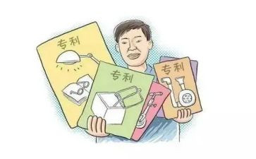专利的申请书6篇