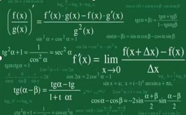 职高数学教学计划7篇