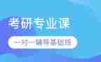 专业课程的心得体会8篇