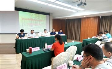 培训专员培训总结优秀8篇
