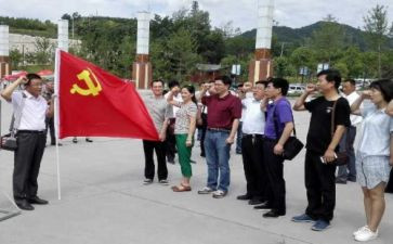 大学生转预备党员申请书精选5篇