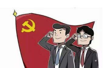 大学生转预备党员心得体会7篇