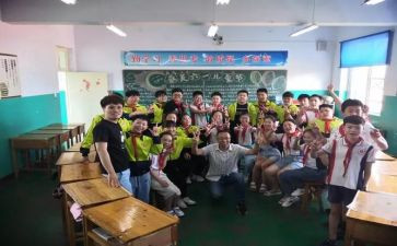 班主班工作计划通用8篇