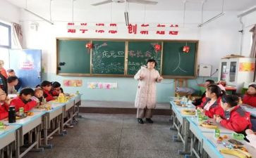 大班主班教师总结5篇