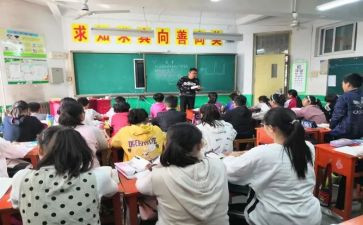 小班主班工作职责心得体会6篇