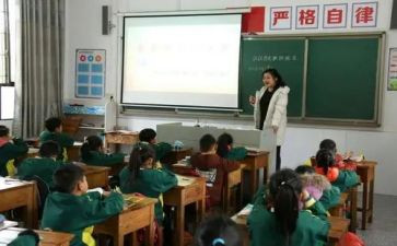 幼儿园大班主班老师述职报告6篇