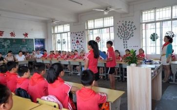 开学主题班会心得体会5篇