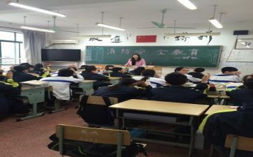 教学主题班会教案优质8篇