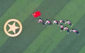 主题团活动总结推荐6篇
