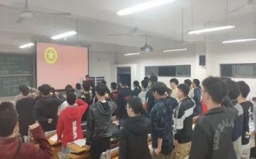 主题团活动总结参考6篇