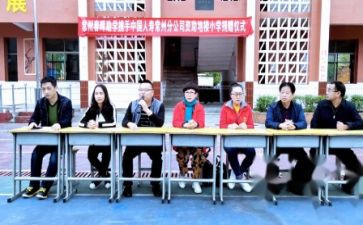 大学生助学金申请书的范文参考5篇