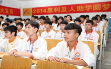 申请书助学金范文模板7篇