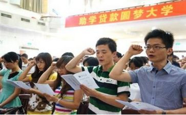 大学助学金申请书精选6篇