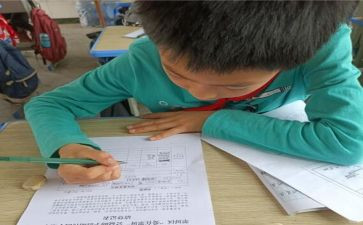 入大学助学申请书范文最新5篇