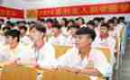 助学金申请书范文800字8篇