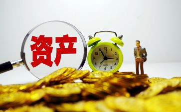固定资产清查工作报告5篇