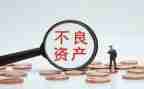 资产清查工作报告6篇