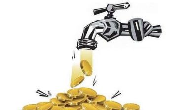 资金自查报告推荐6篇