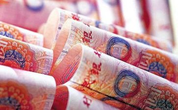 资金自查报告最新6篇