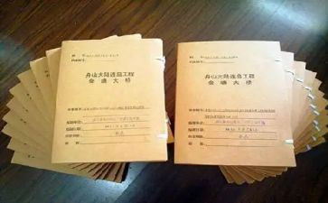 监理资料员月总结优秀6篇