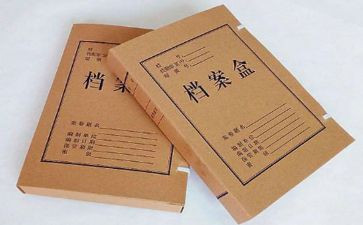 工程资料员工作总结优秀6篇