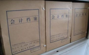毕业资料自我鉴定8篇