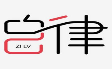 校自律述职报告精选6篇