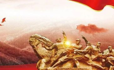自强之星事迹材料范文6篇