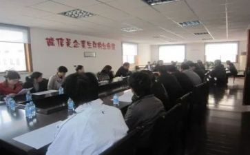教育资源心得体会5篇