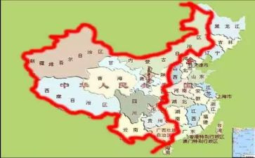 自治区团结进步工作条例心得体会8篇