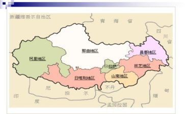 新疆自治区民族团结进步工作条例心得体会5篇
