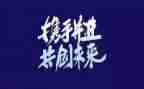 《自主游戏》心得体会8篇