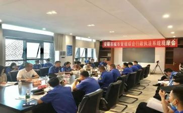 银行综合员述职报告6篇