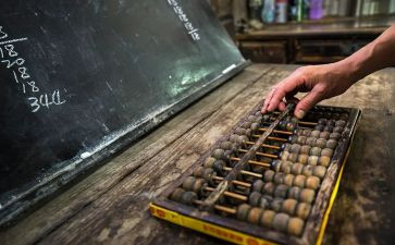 总账会计的述职报告8篇