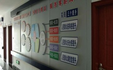 社区综治工作月总结7篇