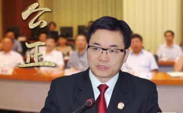 观看影《邹碧华》心得体会5篇
