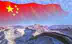 2024祖国和我演讲稿优秀7篇