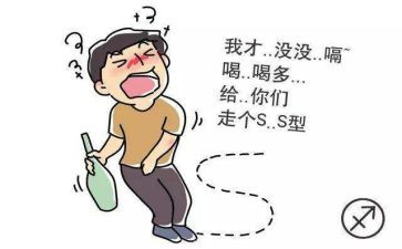 部队醉驾酒驾心得体会5篇