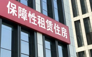 商场租赁合同通用7篇