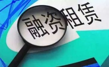 合租房屋租赁合同参考8篇