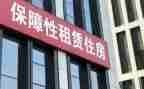 广州2024商铺租赁合同8篇