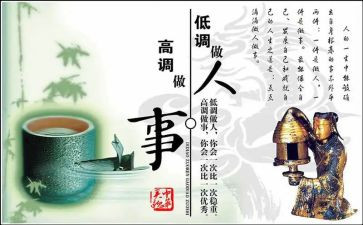 做人力资源课设心得体会模板7篇
