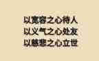 做人力资源的心得体会优秀8篇