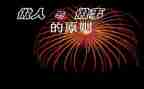 做人力资源的心得体会通用7篇
