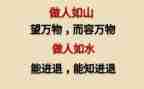 做人力资源心得体会精选8篇